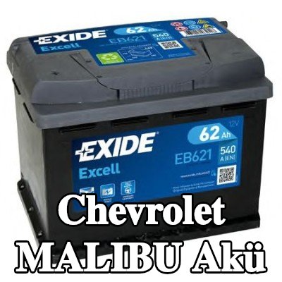 EXIDE Excell Akü — 2000 Chevrolet Malibu