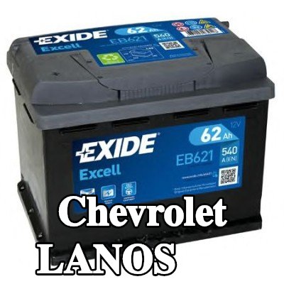 EXIDE بطارية Excell — Chevrolet Lanos