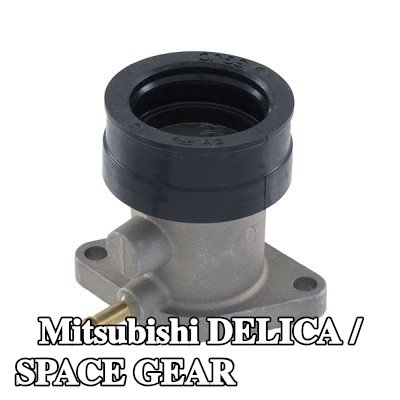 RMS وصلة، مشعب السحب — 2000 Mitsubishi Delica / Space Gear