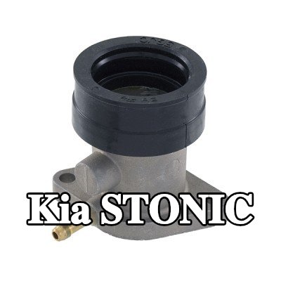 RMS وصلة، مشعب السحب — Kia Stonic