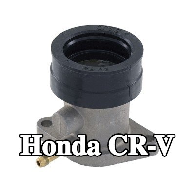 RMS وصلة، مشعب السحب — 2001 Honda Cr-v
