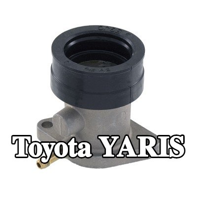 RMS وصلة، مشعب السحب — 2000 Toyota Yaris
