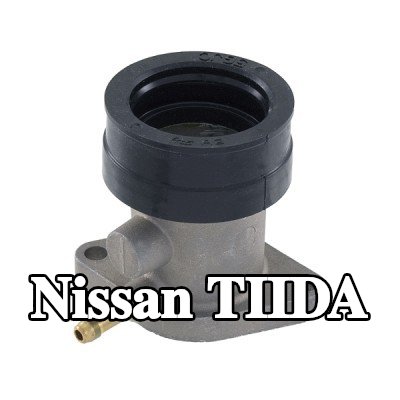 RMS وصلة، مشعب السحب — 2012 Nissan Tiida