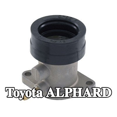 RMS وصلة، مشعب السحب — 2012 Toyota Alphard