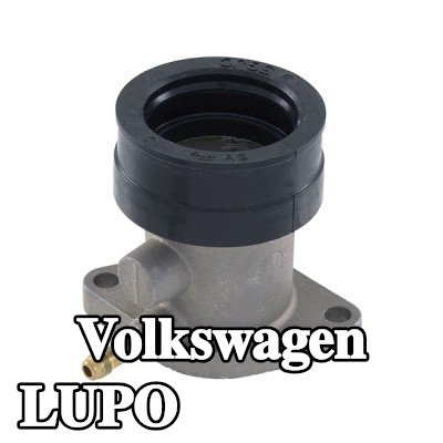 RMS وصلة، مشعب السحب — Volkswagen Lupo