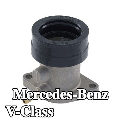 RMS وصلة، مشعب السحب — 2000 Mercedes-Benz V-Class