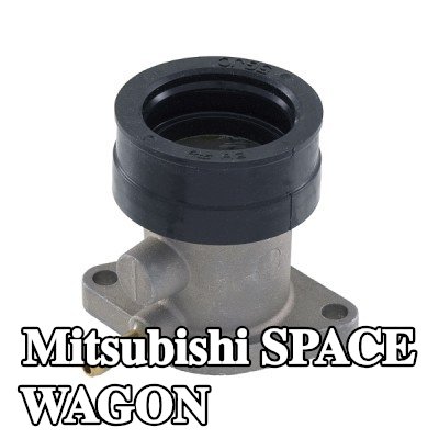 RMS وصلة، مشعب السحب — 2002 Mitsubishi Space Wagon