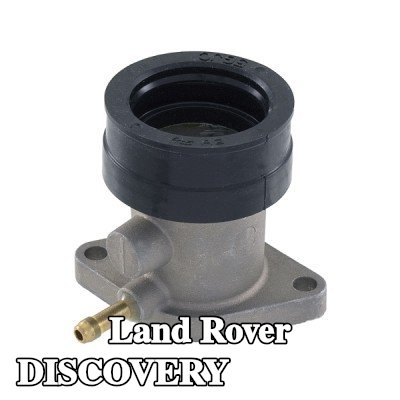 RMS وصلة، مشعب السحب — 2004 Land Rover Discovery