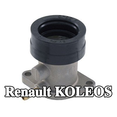 RMS وصلة، مشعب السحب — Renault Koleos