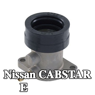 RMS وصلة، مشعب السحب — 2012 Nissan Cabstar E
