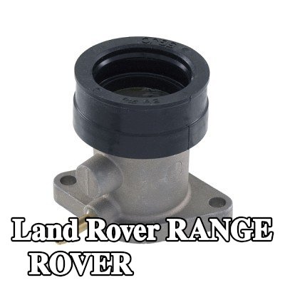 RMS وصلة، مشعب السحب — 2000 Land Rover Range Rover