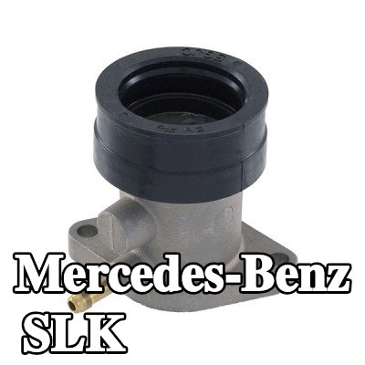 RMS وصلة، مشعب السحب — 2000 Mercedes-Benz Slk
