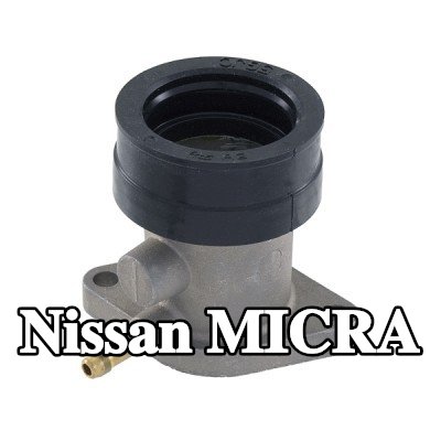 RMS وصلة، مشعب السحب — 2016 Nissan Micra