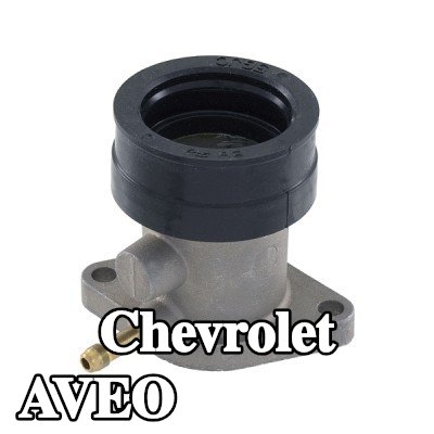 RMS وصلة، مشعب السحب — 2005 Chevrolet Aveo