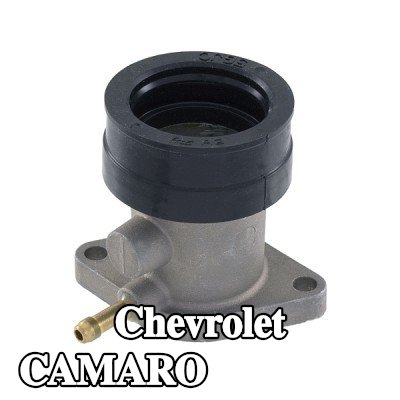 RMS وصلة، مشعب السحب — 2011 Chevrolet Camaro