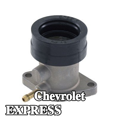RMS وصلة، مشعب السحب — Chevrolet Express