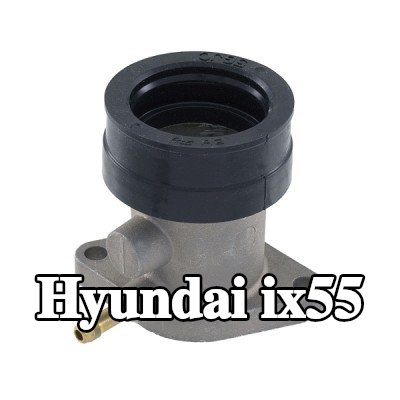 RMS وصلة، مشعب السحب — Hyundai ix55