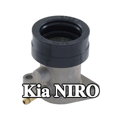 RMS وصلة، مشعب السحب — Kia Niro