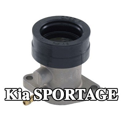 RMS وصلة، مشعب السحب — 2002 Kia Sportage