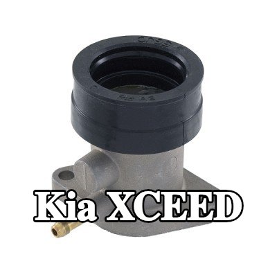 RMS وصلة، مشعب السحب — Kia Xceed
