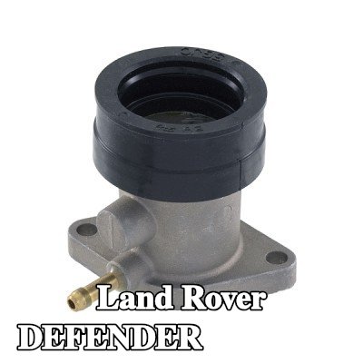 RMS وصلة، مشعب السحب — 2000 Land Rover Defender