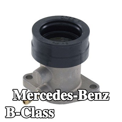 RMS وصلة، مشعب السحب — 2005 Mercedes-Benz B-Class