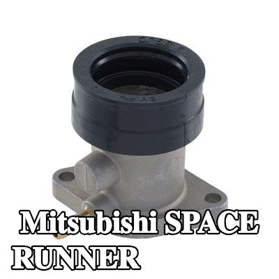 RMS وصلة، مشعب السحب — 1997 Mitsubishi Space Runner