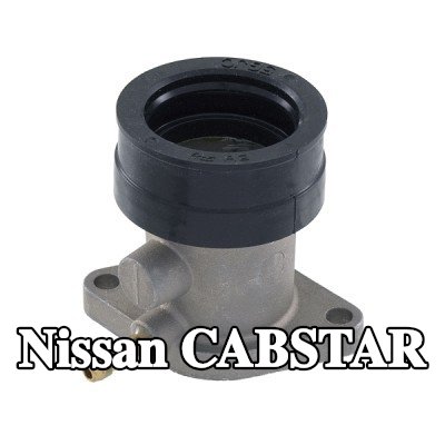 RMS وصلة، مشعب السحب — 1992 Nissan Cabstar