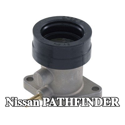 RMS وصلة، مشعب السحب — Nissan Pathfinder