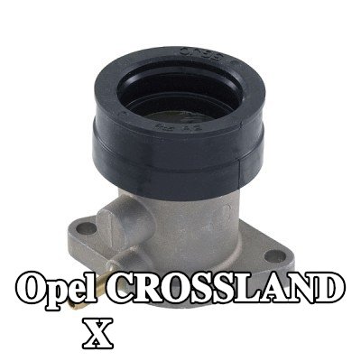 RMS وصلة، مشعب السحب — Opel Crossland X