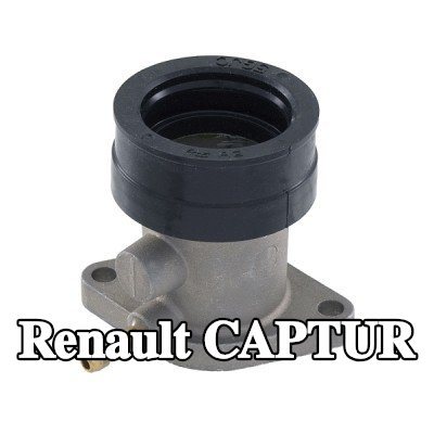 RMS وصلة، مشعب السحب — 2016 Renault Captur