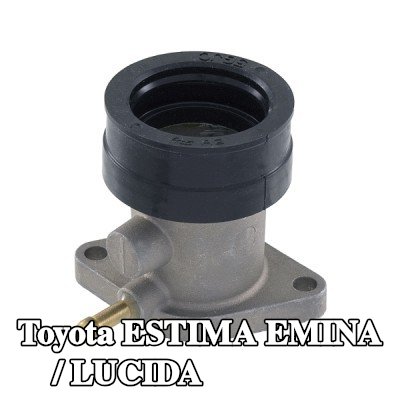 RMS وصلة، مشعب السحب — Toyota Estima Emina / Lucida