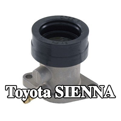 RMS وصلة، مشعب السحب — 2010 Toyota Sienna