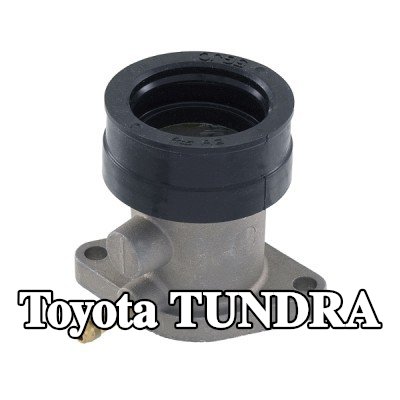 RMS وصلة، مشعب السحب — 2012 Toyota Tundra