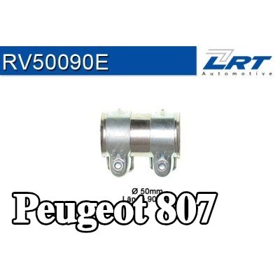 LRT موصل الأنابيب، نظام العادم — Peugeot 807