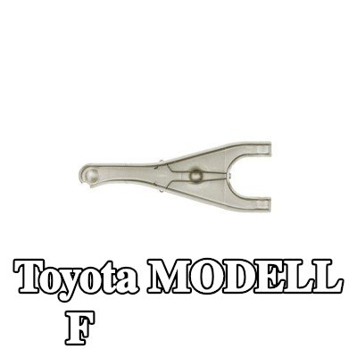 AISIN شوكة تحرير القابض — Toyota Modell F