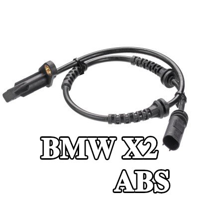 ATE مستشعر نظام ABS 606mm — 2017 BMW X2