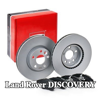 MAPCO مجموعة أقراص الفرامل والوسادات للمحور الأمامي, مُهوى — Land Rover Discovery