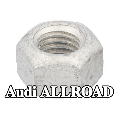 FEBI BILSTEIN صامولة، مشعب العادم — Audi Allroad