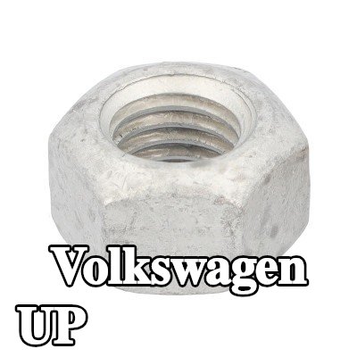 FEBI BILSTEIN صامولة، مشعب العادم — Volkswagen Up
