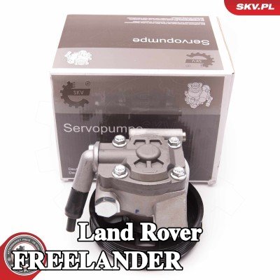 ESEN SKV وصلة المساحات — Land Rover Freelander