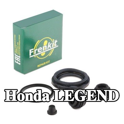 FRENKIT طقم إصلاح، مكبس الفرامل — 2000 Honda Legend