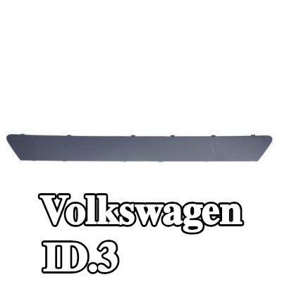 BLIC حافة المصد الأمامي الأيسر, السفلي — Volkswagen Id.3
