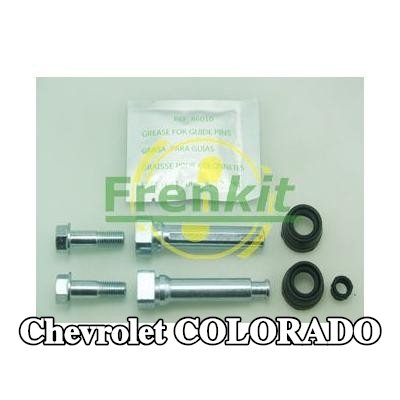 FRENKIT طقم جلبة التوجيه, مكابح المحور الأمامي — Chevrolet Colorado