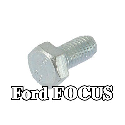 WALKER برغي العادم — 2003 Ford Focus