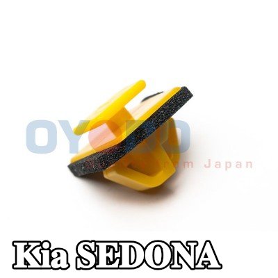 Oyodo مشبك — Kia Sedona
