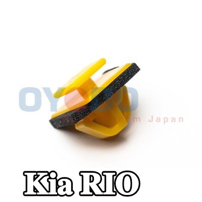 Oyodo مشبك — Kia Rio