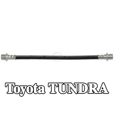 A.B.S. خرطوم الفرامل 290mm — Toyota Tundra