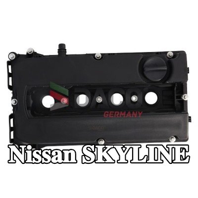 DACO Germany غطاء الروك مع حشية/مانع تسرب — Nissan Skyline