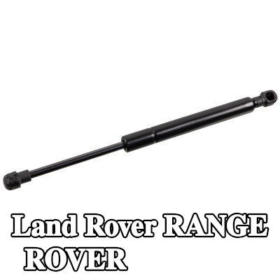 FEBI BILSTEIN دعامة غطاء المحرك على كلا الجانبين — 2012 Land Rover Range Rover